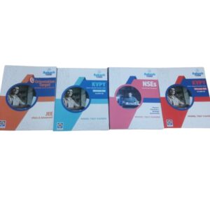 Aakash Class 11th & 12th JEE Mains and Advanced Complete Set (USED)