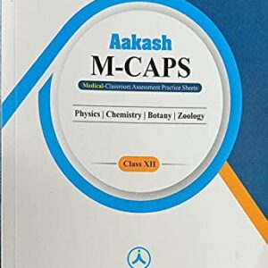 Aakash Additional Books for NEET Exam | Set of 15 books