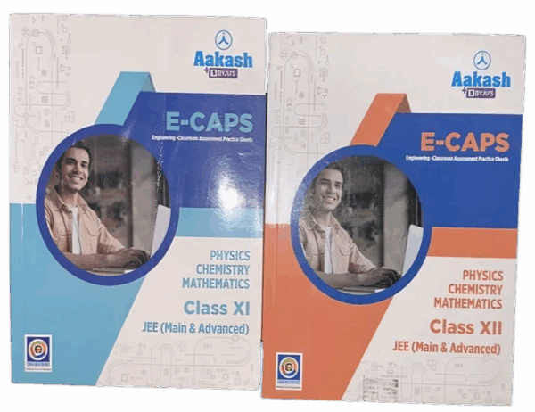Aakash Additional Books for IIT JEE Exam | Set of 13 books - Image 5