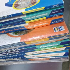 Aakash Additional Books for IIT JEE Exam | Set of 13 books