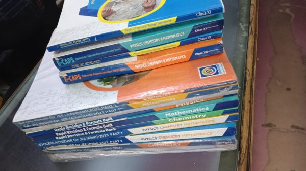 Aakash Additional Books for IIT JEE Exam | Set of 13 books