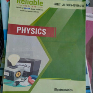 RELIABLE Complete Study Material for IIT JEE Exam