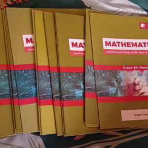 FIITJEE [2024 Edition] Complete Study Material for IIT JEE Exam | Complete Package of 105+ Books