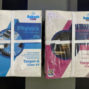 Aakash Complete Study Material for IIT JEE Exam & Board Exams | Complete Package of 36 Books