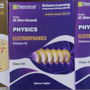 RESONANCE DLP Package [2025 Edition] For IIT JEE Exam | FREE DPP's