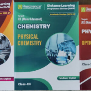 RESONANCE DLP Package [2025 Edition] For IIT JEE Exam | FREE DPP's
