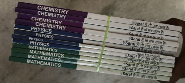 eSaral Study Resources Updated IIT JEE Exam Complete Study Material - Image 2