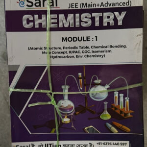 eSaral Study Resources Updated IIT JEE Exam Complete Study Material