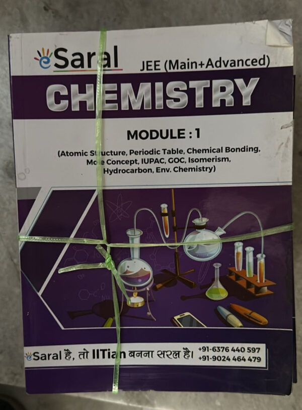 eSaral Study Resources Updated IIT JEE Exam Complete Study Material
