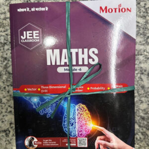 MOTION [2025 Ed.] IIT JEE Exam Updated Complete Study Material [NEW]