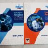 Aakash Additional Books for NEET Exam | Set of 15 books