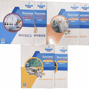 Aakash Additional Books for IIT JEE Exam | Set of 13 books
