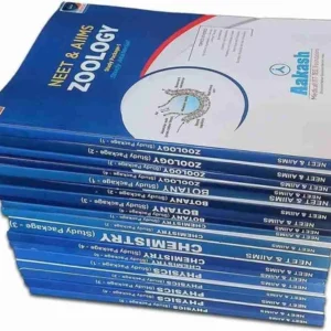 Aakash NEET Study Material 2023-24|| Aakash Study Material || (Used Product)