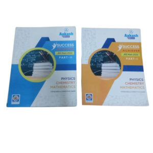 Aakash Class JEE Mains and Advanced Complete Set 36 Books Class 11th 12th 2025