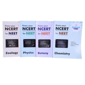 Aakash Know Your NCERT for NEET Complete 4 Book Set Edition 2025