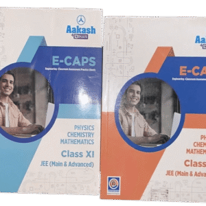 Aakash Additional Books for IIT JEE Mains and Advance | Set of 13 books