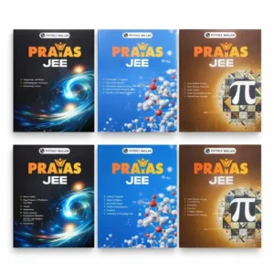 PW Prayas JEE Modules for 2026 | 18 Books Set for JEE 11+12 Preparation
