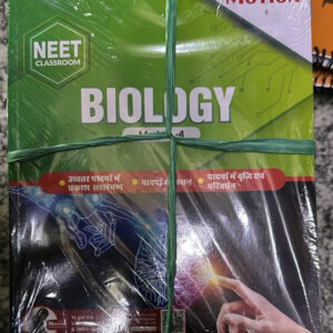 Motion NEET Hindi Medium Books 2025 Set of 25 for NEET Preparation