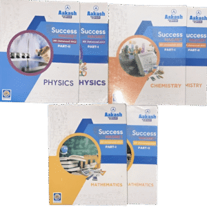 Aakash Additional Books for IIT JEE Mains and Advance | Set of 13 books