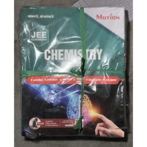 MOTION Hindi Medium IIT JEE Mains and Advance Complete Study Material | 2025 Edition