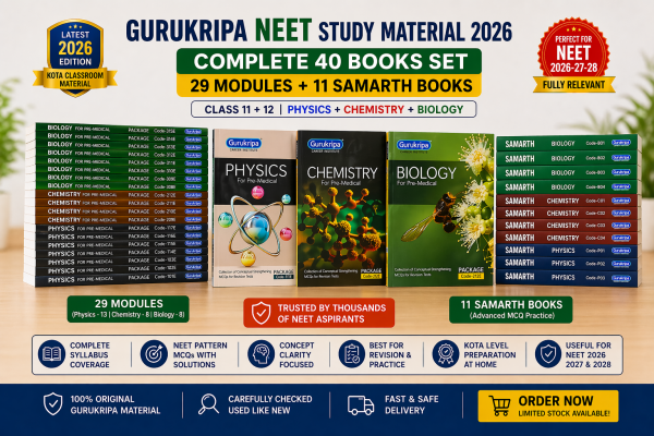 Gurukripa NEET 2025–26 | 29 Modules + 11 Samarth Books | Class 11 & 12 PCB