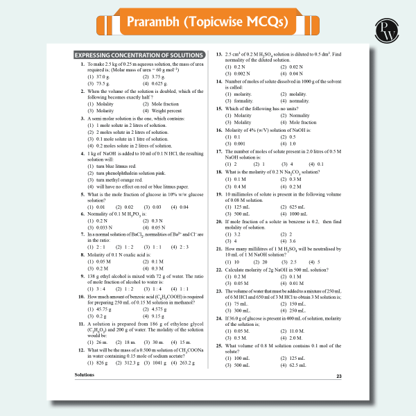 PW Arjuna NEET Class 11 2025 | 15 Books | PCB Modules with Solutions