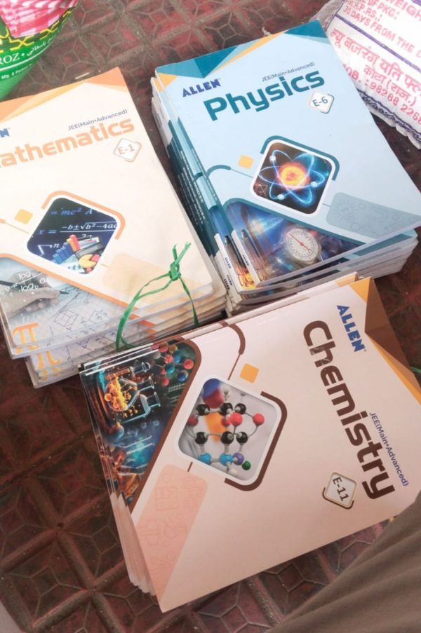 ALLEN JEE Enthuse Class 12 Modules 2025–26 | Complete PCM Classroom Package