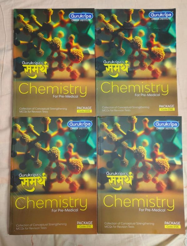 Gurukripa NEET Samarth Books | 11 Booklets | Class 11 & 12 PCB Rank Booster